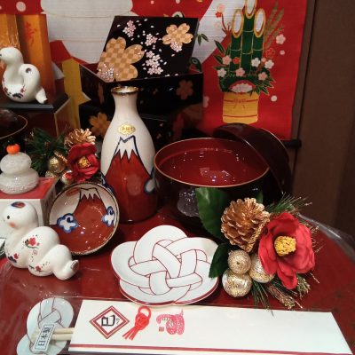 吉祥寺菊屋：<br>新年を迎える準備をしましょう！